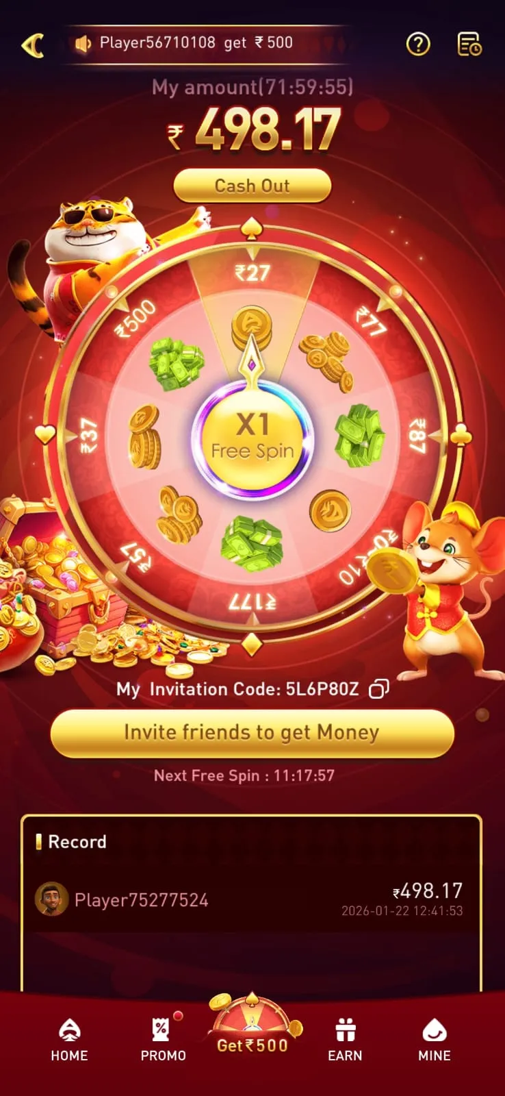 360inr game withdrawal process via UPI